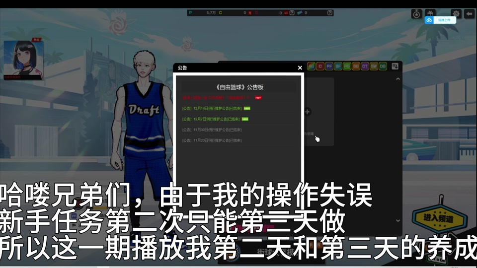 英雄联盟十周年希维尔怎么签到 - 抖音