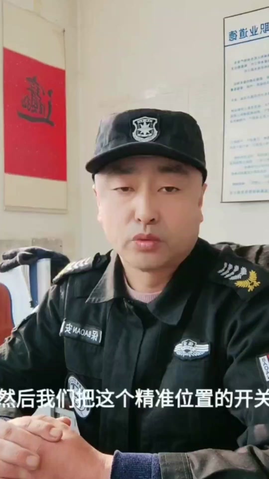 奕派007预约充电怎么操作 - 抖音