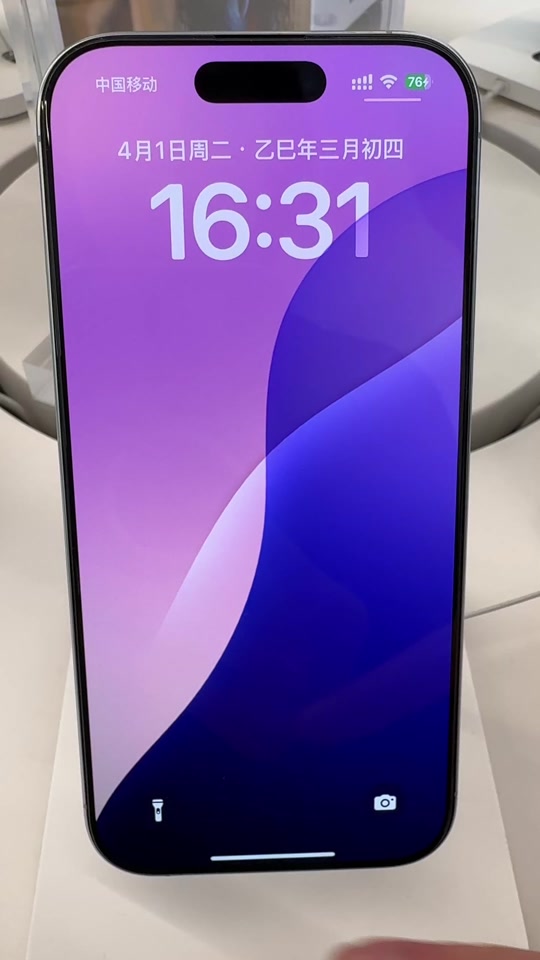 微信授权不了抖音登录怎么回事呢苹果