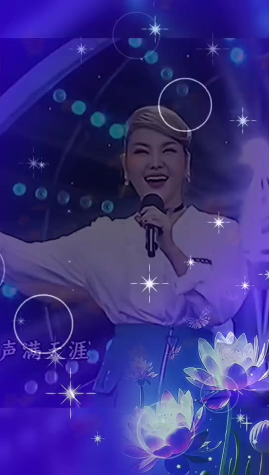 乌兰图雅投降表情包