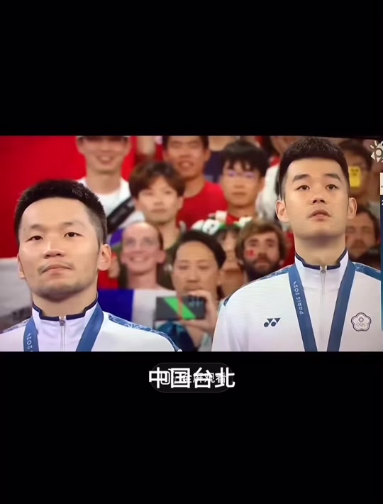 2024中国台北两枚金牌分别是什么 - 抖音