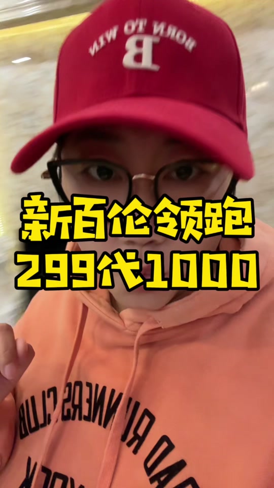 抖音在线涨粉_抖音涨粉文案怎么写_抖音怎样涨粉快一些