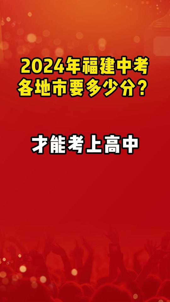 ʡ߿_ϸ߿ֲͳ_ϸ߿ɼ