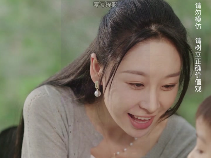 野丫逢春大结局 - 抖音