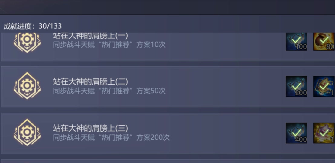 英魂之刃走a键位设置电脑 - 抖音