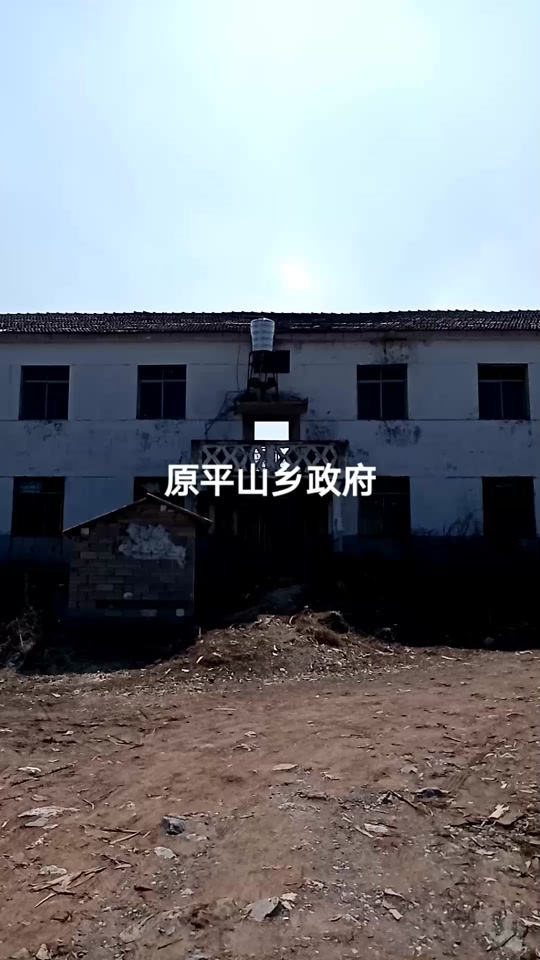 扬州槐泗平山乡镇上什么时候拆迁 - 抖音