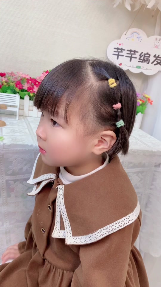 女童短发编发绳简单又漂亮