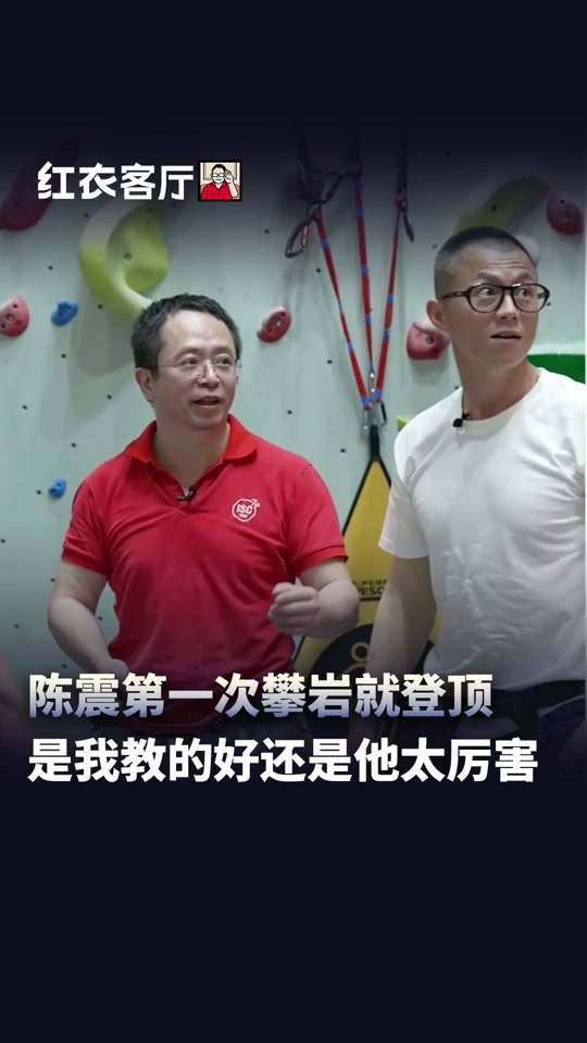 陈震和初晓敏的事情谁知道真相 - 抖音