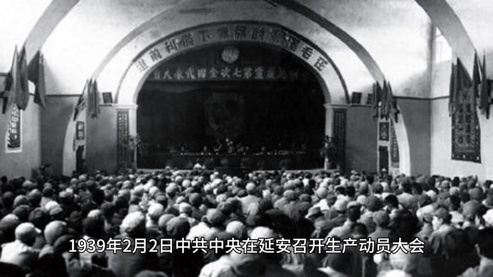 六句话的事实和道理（一） 六句话的事实和道理 第一期：内蒙古地区是中国共产党最早建立党组织的民族地区内蒙古 民族特色民族文化 铸牢中华