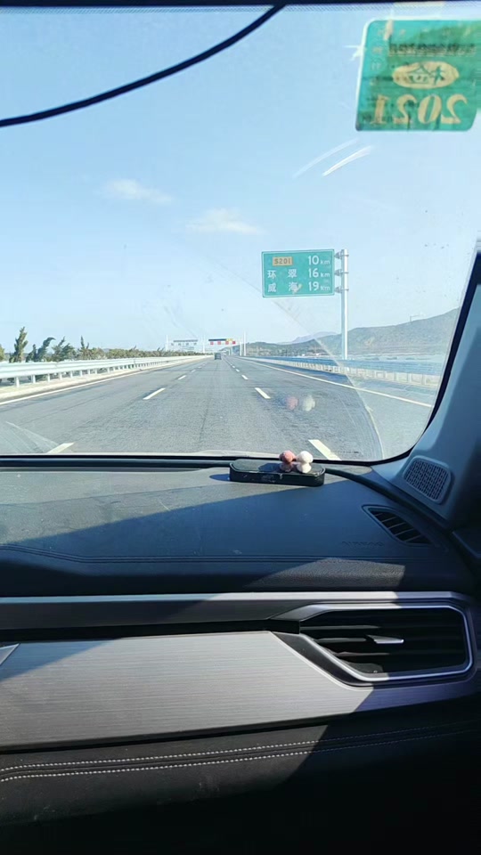 2月6今天威海到烟台高速通车了吗 - 抖音