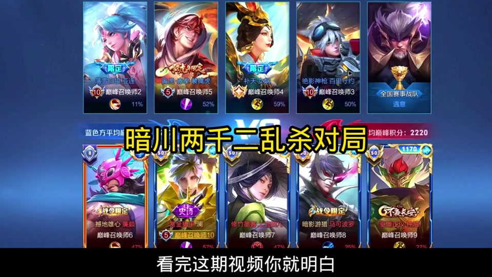 游戏炸鱼什么时候出现的 - 抖音