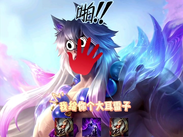 金铲铲瑟提是狙神吗 - 抖音