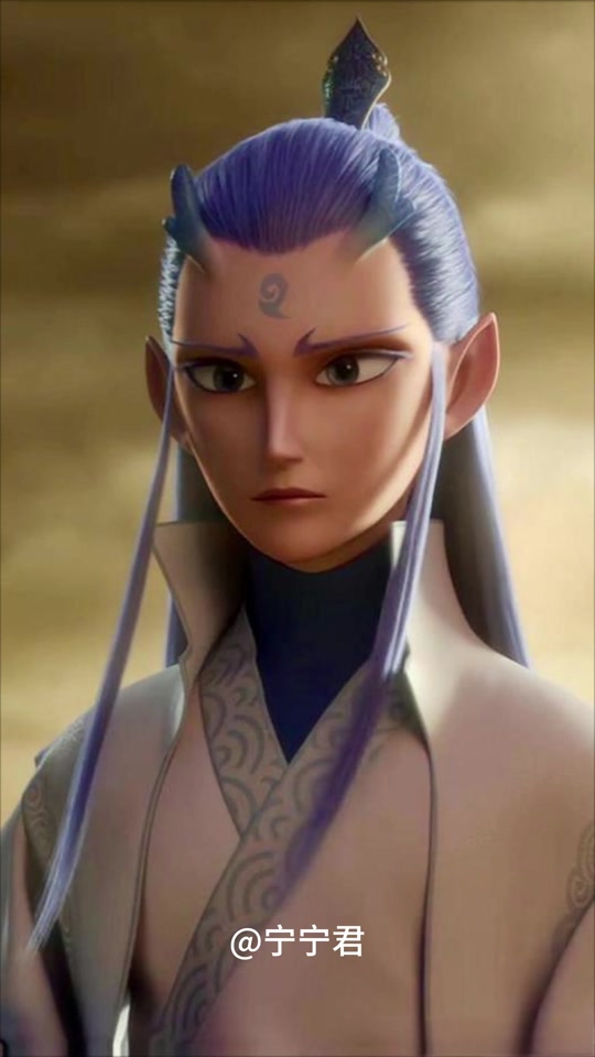 敖丙女生形态