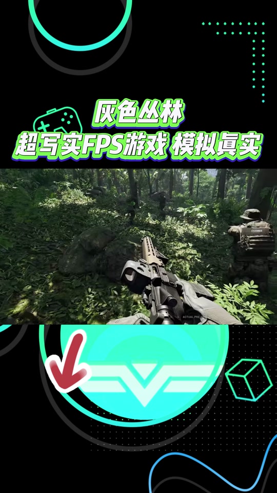 有哪些游戏引擎 - 抖音