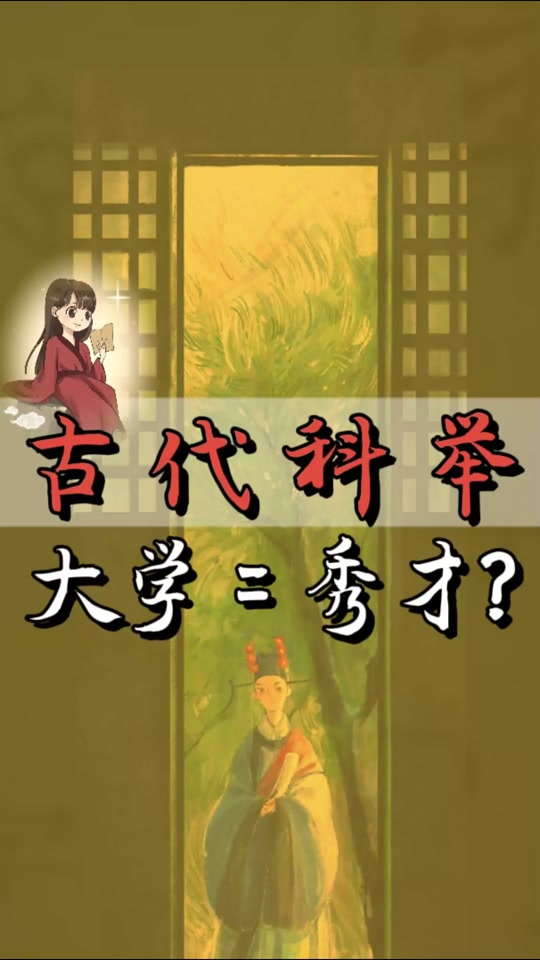 穆糖纯学历_穆岩个人简历_穆哲熙个人资料 - 抖音