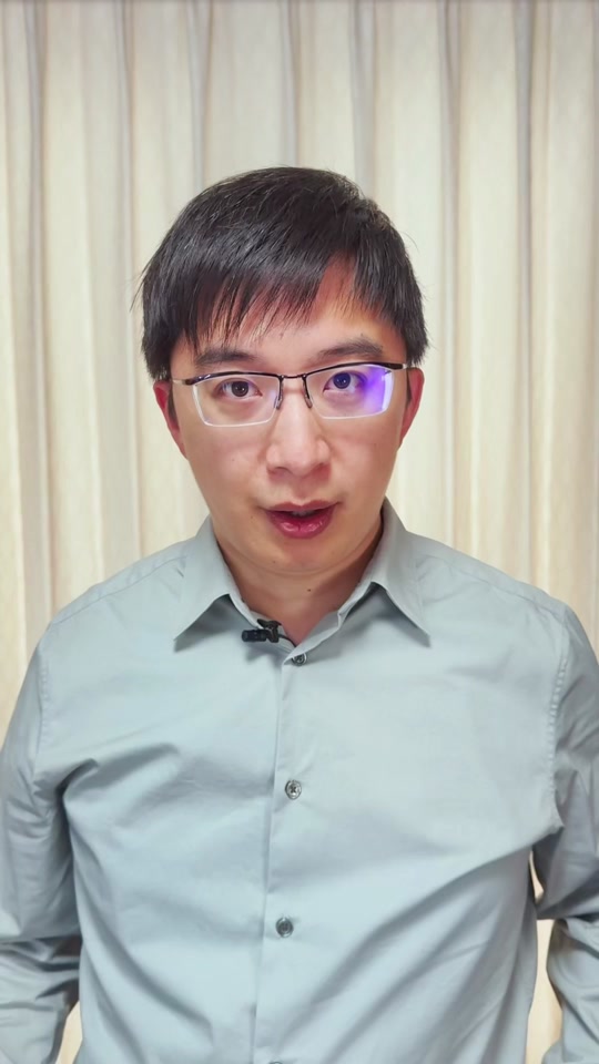 汉鼎并继竿实测为什么便宜 - 抖音