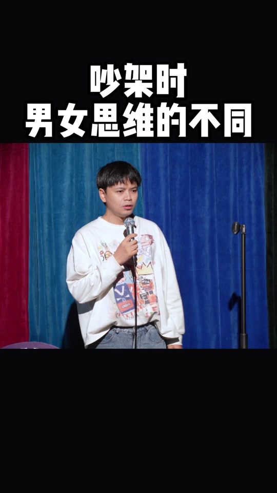 抖音的也so=douyin'
