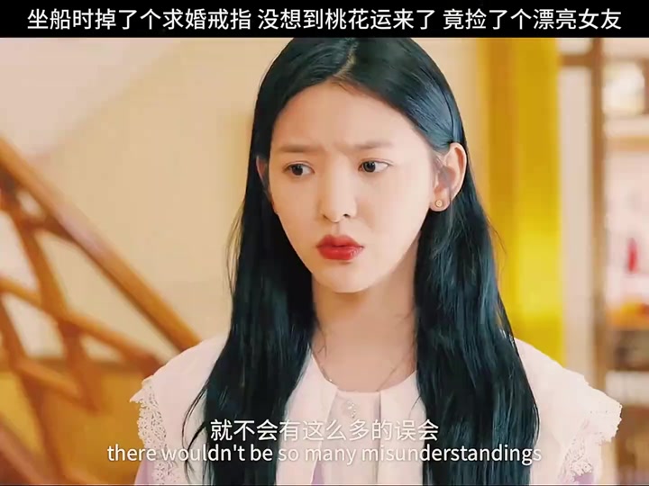 我不会喊你北鼻因为我在北京