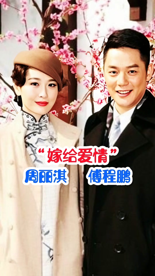 扮演姜罗的演员她的实名叫什么 - 抖音