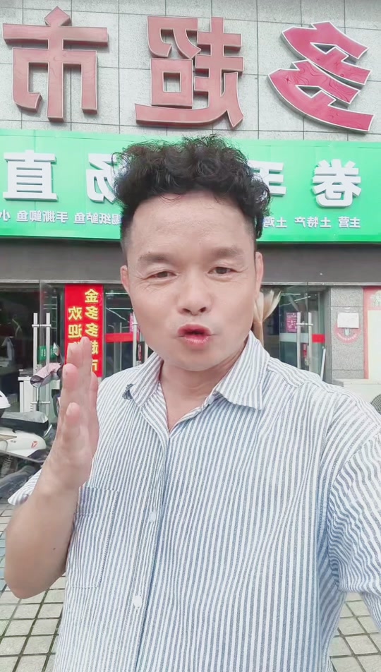 抖音美籍华人=抖音美籍华裔女孩