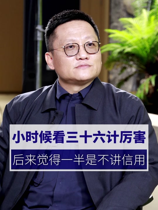 陈相贵省一半超市是怎么回事 - 抖音