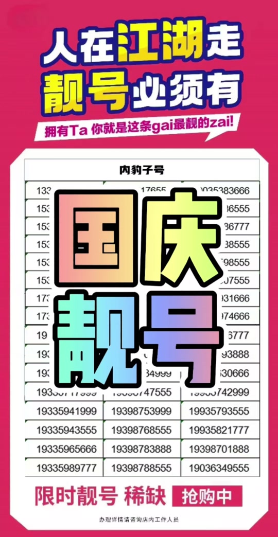 抖音号等级背后的商业价值与购买攻略