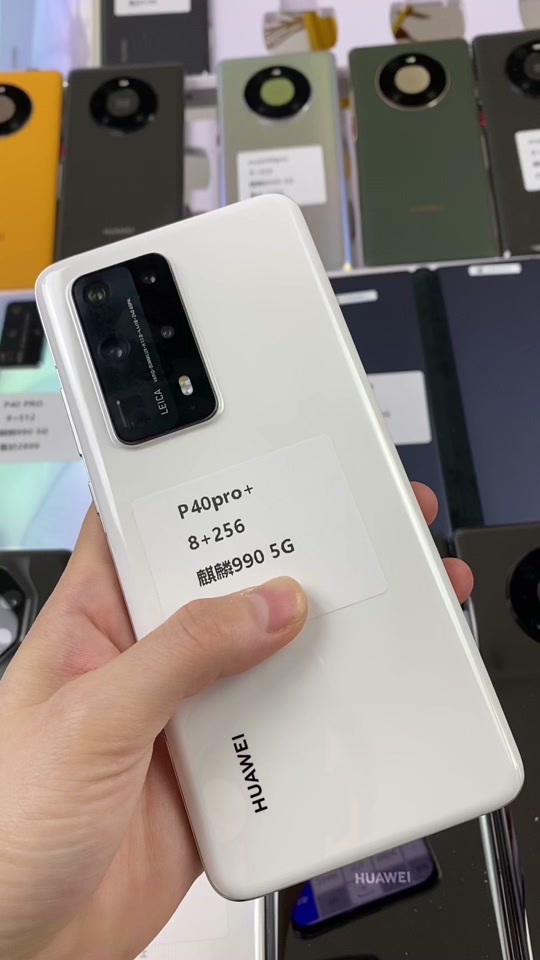 华为p40pro 原装正品手机 - 抖音