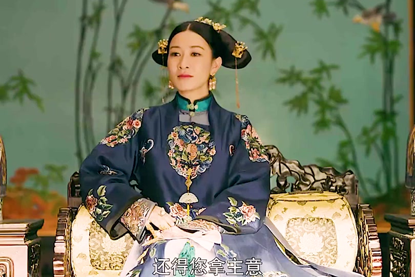 延禧攻略之凤凰于飞阵容推荐 - 抖音