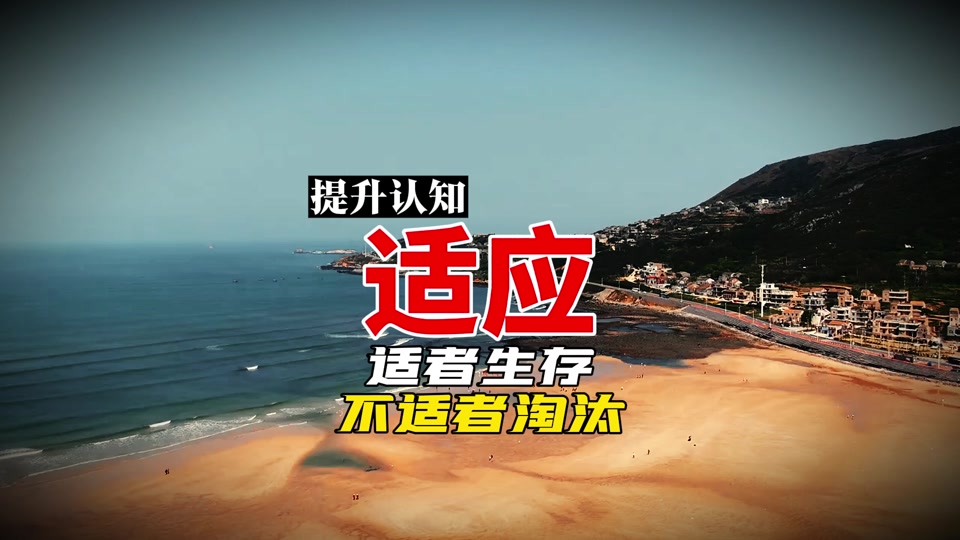 提升认知的抖音账号=提高抖音账号权重的技巧有哪些