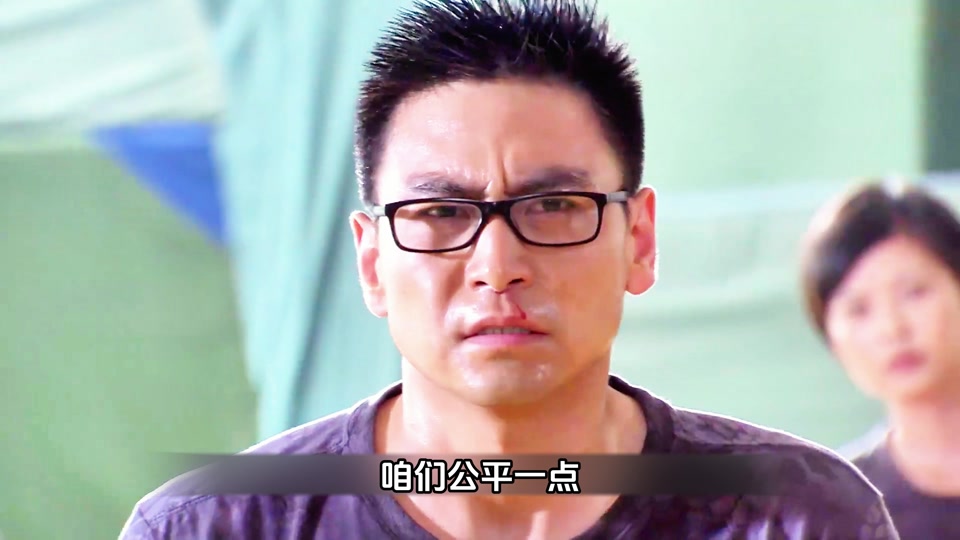 特警力量沈鸿飞人物分析