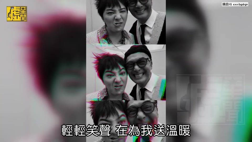 周润发权志龙在mama颁奖典礼 - 抖音