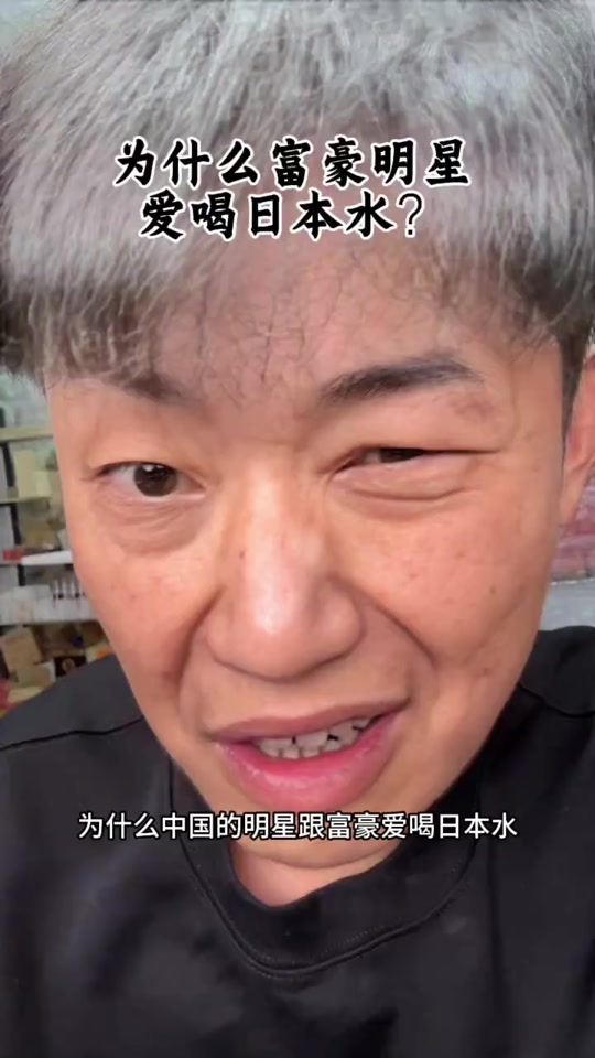 为什么喜欢明星签名百科在线