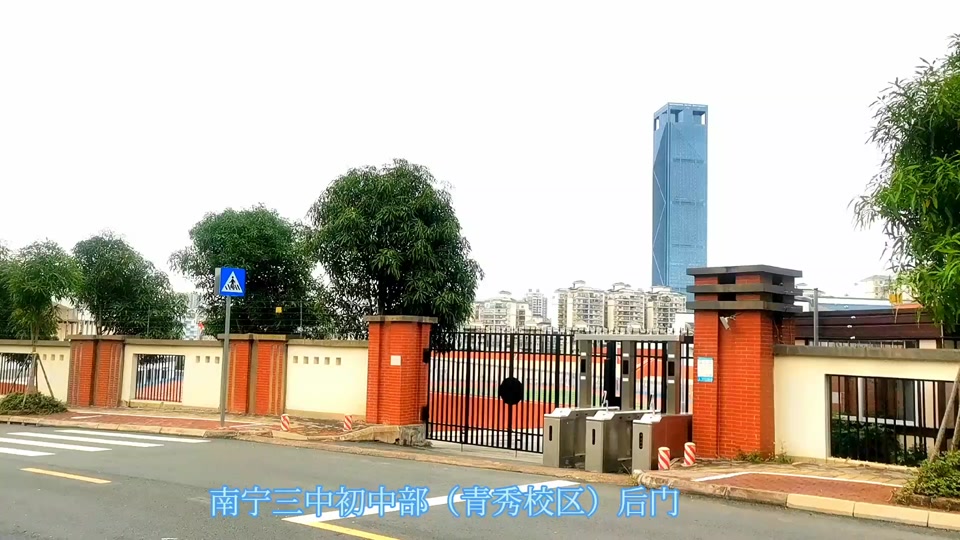 2024广西李宁杯在哪报名 - 抖音