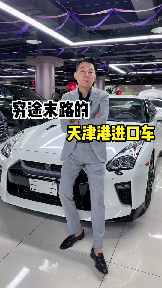 天保大道2024年能通车吗 - 抖音