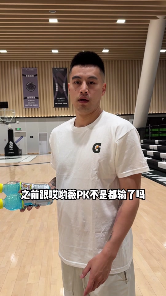 凯瑞图女朋友身材照_凯瑞图个人简介多高_凯瑞图个人简介 - 抖音