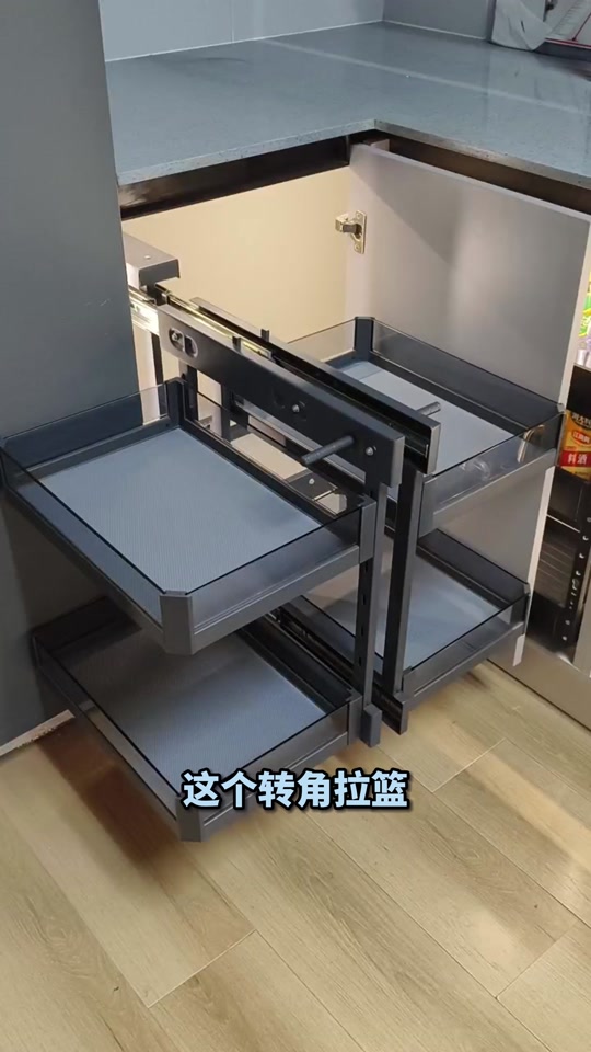 转角收纳的好帮手!小怪物拉篮!