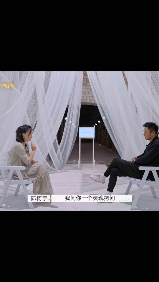 章贺现在女友郭晓敏_章贺现在女友个人简历