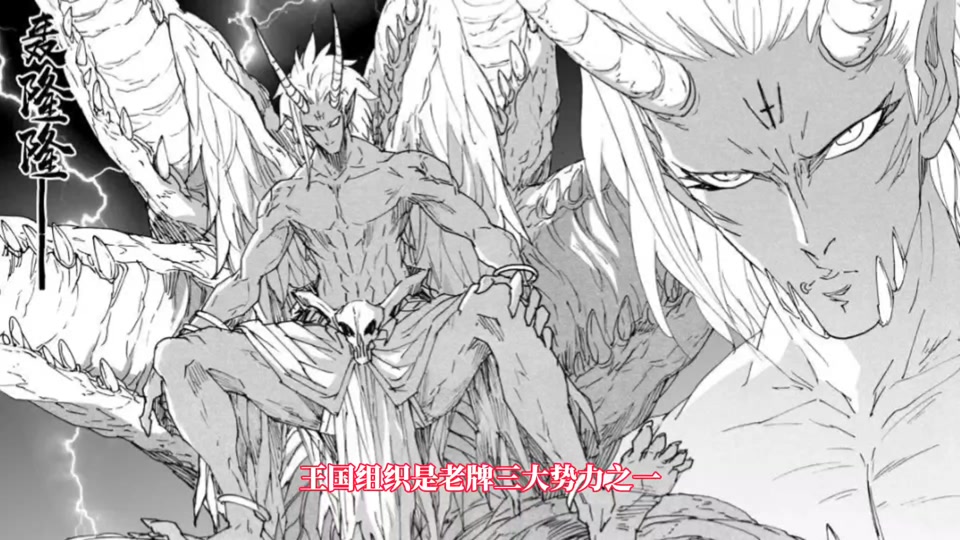 x骑士的数学王国漫画 - 抖音