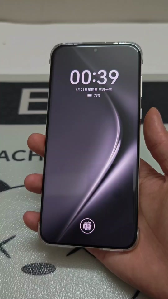 华为70pura怎么开启麦克风 - 抖音