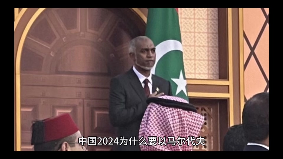 大国外交纪念册上的货币是真的吗 - 抖音