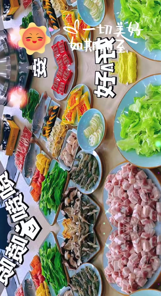 重磅消息[庆祝][庆祝][庆祝] 今鲜私厨卤味第二届美食大赛于明天5月26