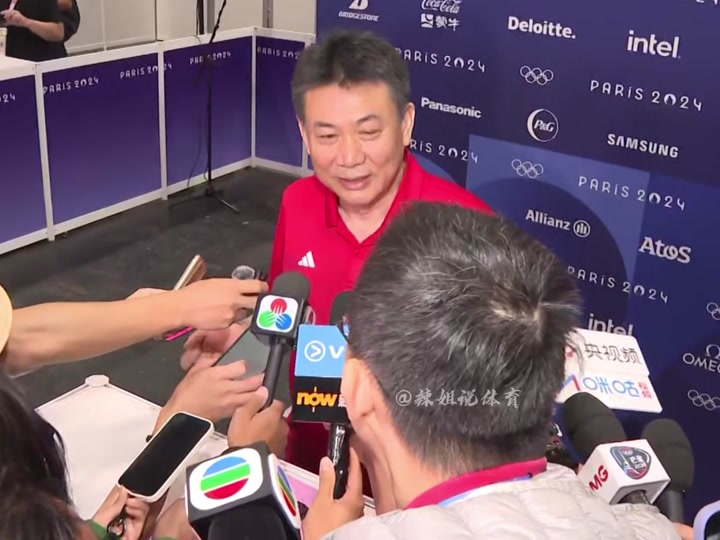 女排裁判土耳其裁判如何处置 - 抖音