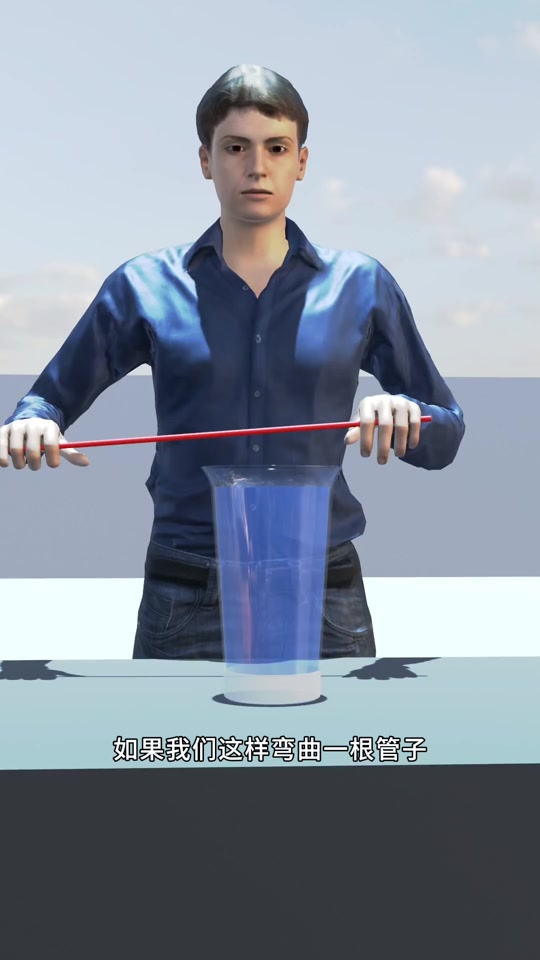 长信宫灯虹吸原理动画演示