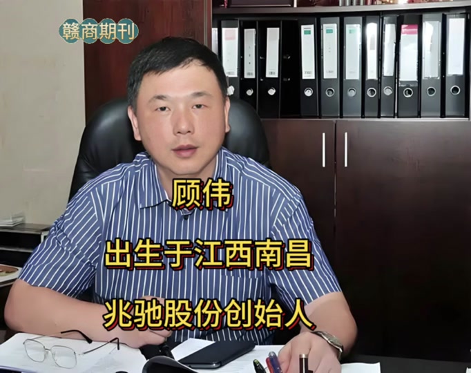 持有兆驰股份的主播