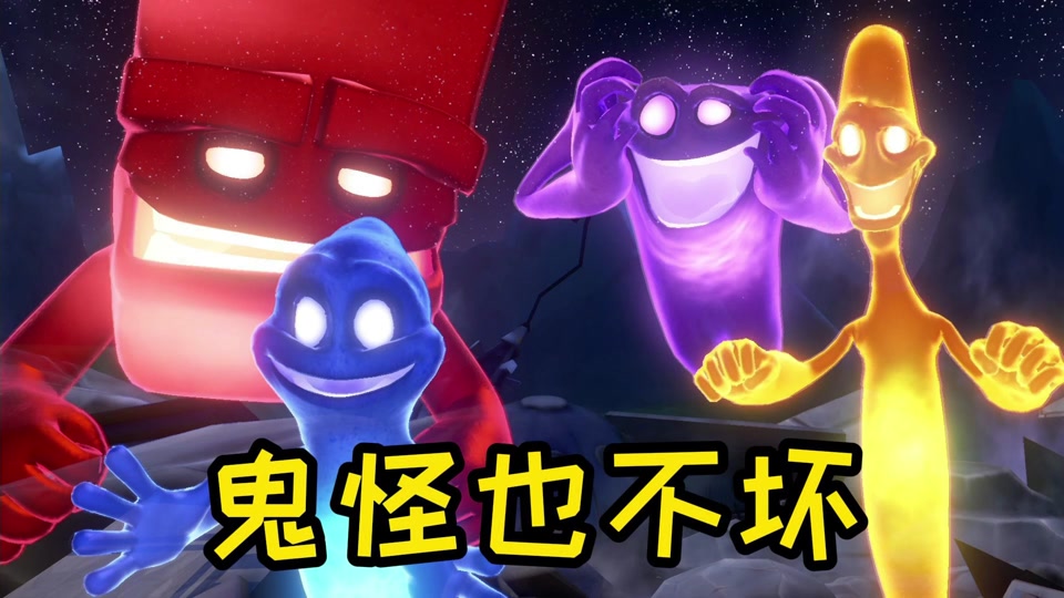 路易吉洋馆313楼攻略boss - 抖音