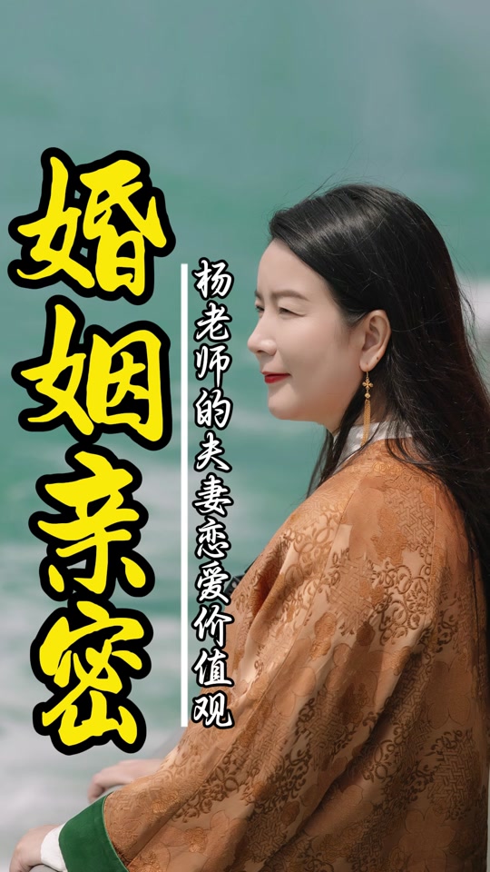 杨韵然个人资料1986年出生哪里人