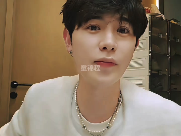 童锦程语录恋爱可以谈 - 抖音