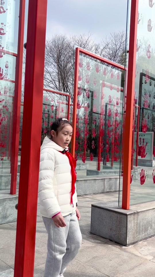 樊建川女儿是哪一年结婚的