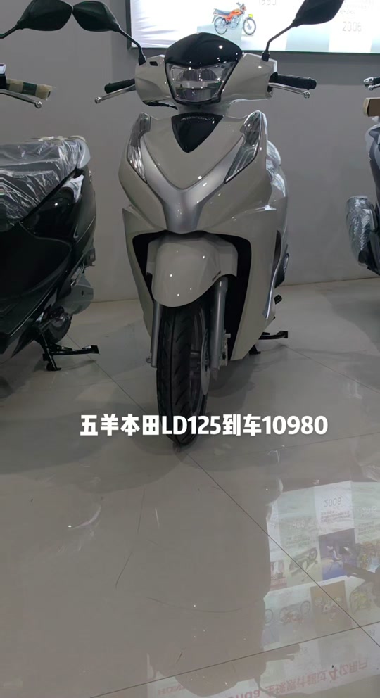 五羊本田ld125拆解教程 - 抖音