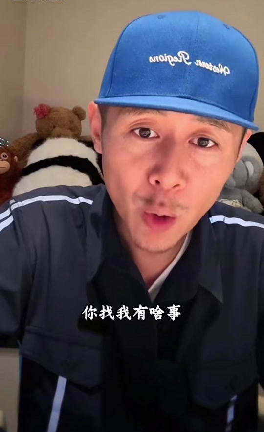 蠢子和小蓝的结婚照是真的吗 - 抖音